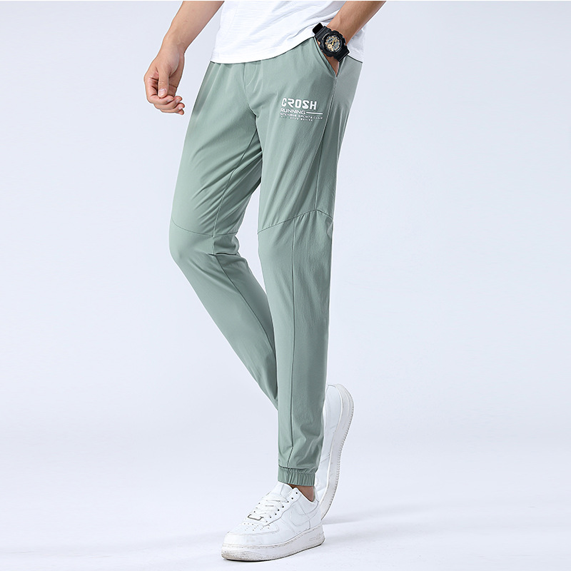 Men's Sports And Leisure Beam Pants Loose Straight Thin Fitness Training Running Trousers